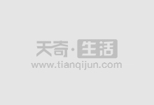 《哪吒2》出力!光线传媒一季度净利增长近4倍